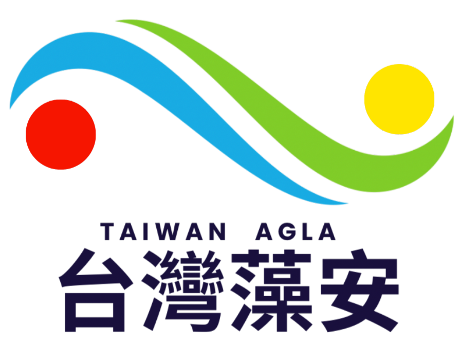 台灣藻安有限公司
